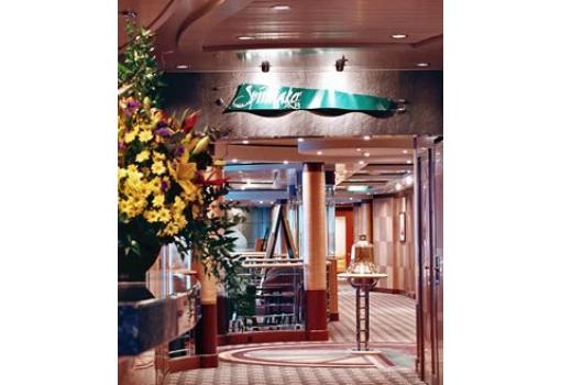 El Spinnaker Bar